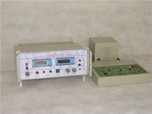 YJ-SWS-2 数字温度计设计实验仪