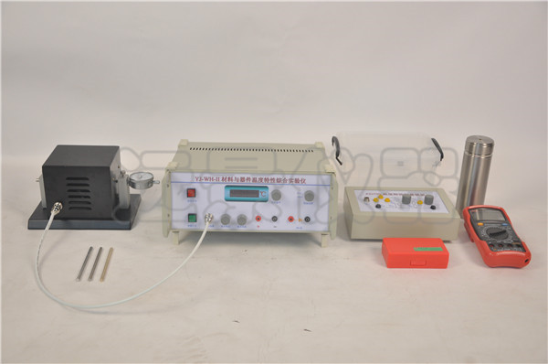 YJ-WH-Ⅱ 材料与器件温度特性综合实验仪  (中央与地方共建产品)